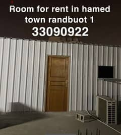 room for rent in hamad town 65 bd 0