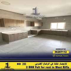 2 BHK flat for rent in West Riffa 0