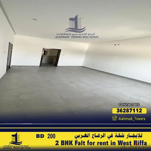 2 BHK flat for rent in West Riffa 2
