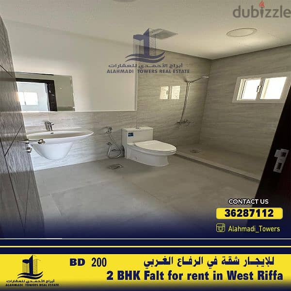 2 BHK flat for rent in West Riffa 3