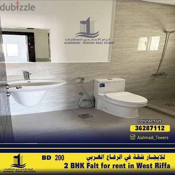 2 BHK flat for rent in West Riffa 5