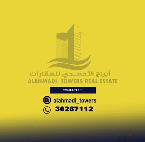 2 BHK flat for rent in West Riffa 6