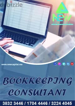 Bookkeeping Consulting Registration in bahrain & Report 0