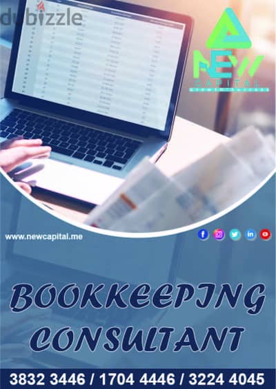 Bookkeeping