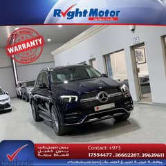 Mercedes-Benz GLE 450 (93,000 Kms) 0