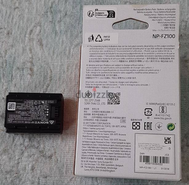 CAMERA SONY A7 III CAMERA ORIGINAL BATTERY CARJER FOR SALE 2