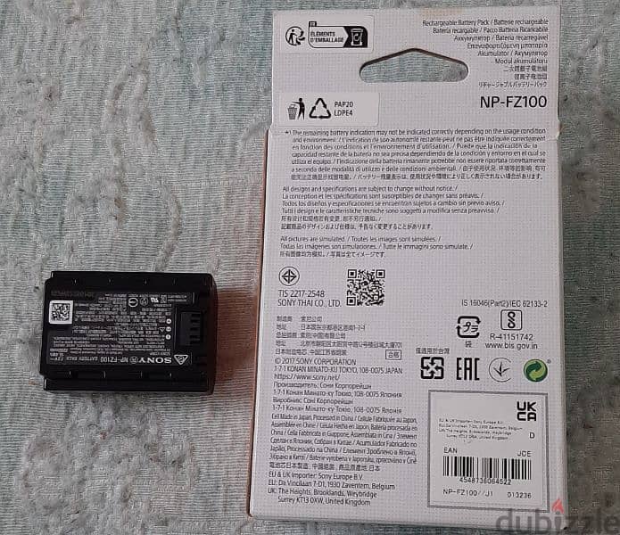 CAMERA SONY A7 III CAMERA ORIGINAL BATTERY CARJER FOR SALE 3