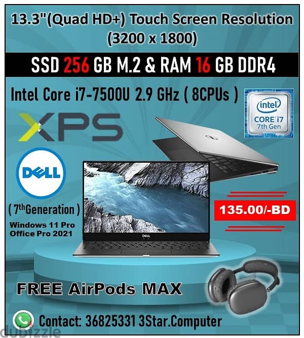 Dell XPS Laptop 16GB RAM Core i7 2.9Ghz 7th Gen 13.3"(Quad HD+) Touch 0