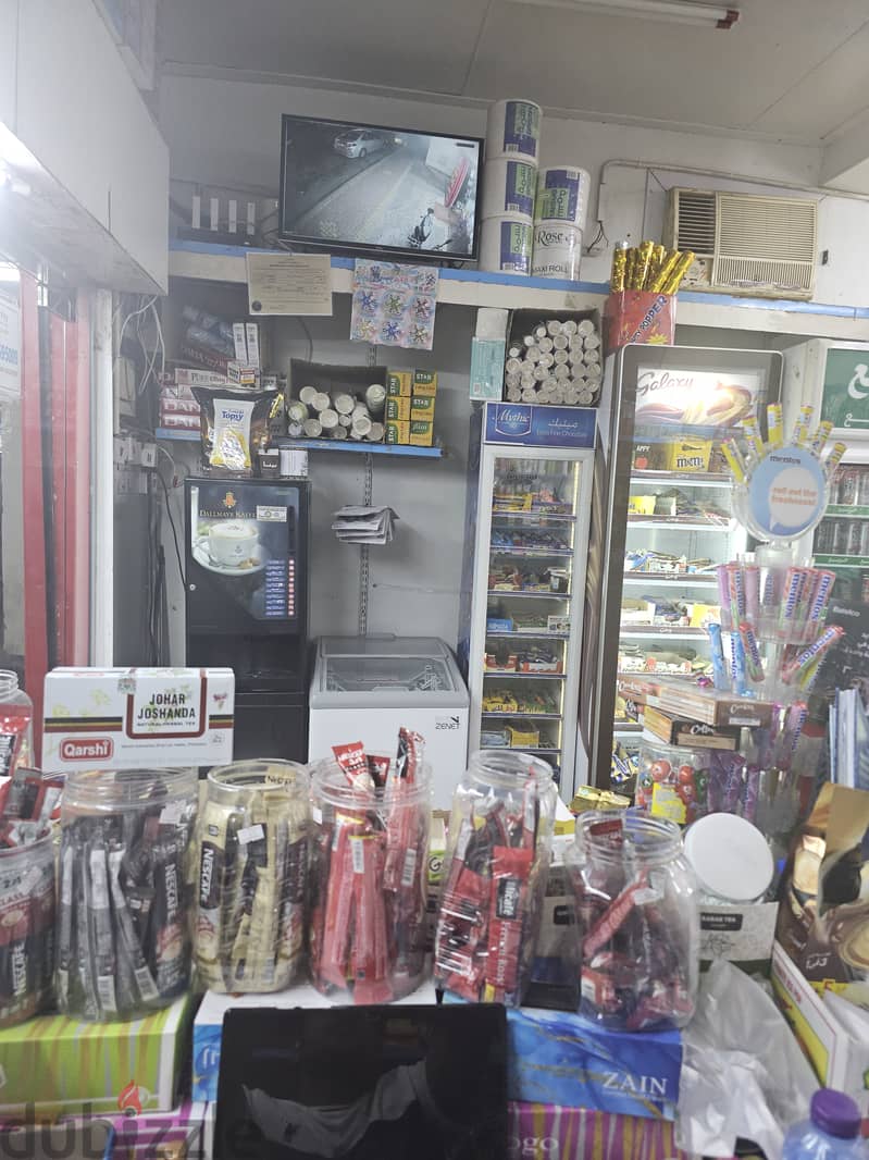 Cold store sale in muharraq 1