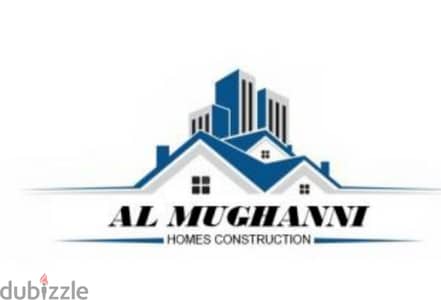 Al mughanni construction. .