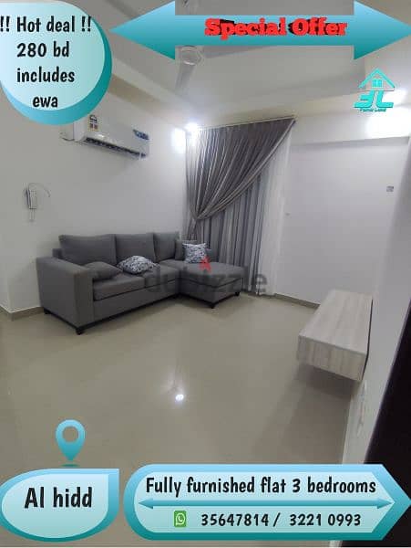 New furniture flat 4 rent @ hidd 3 rooms 280 bd includes 35647813 8