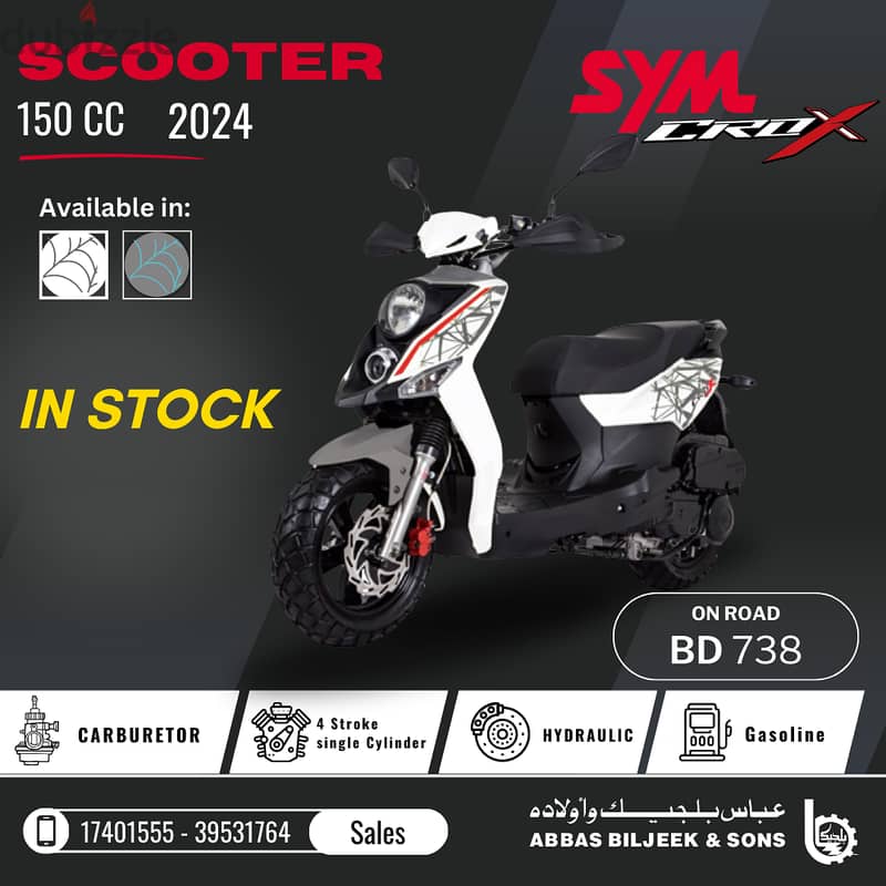 Sym Crox 150cc Brand New- 2024 1