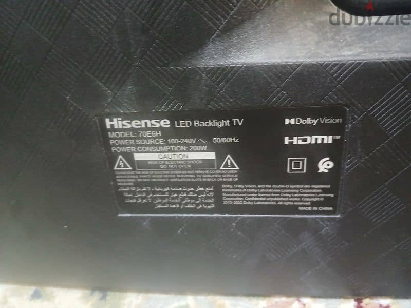 Hisense TV, 70 inches   There is a defect in the screen 3