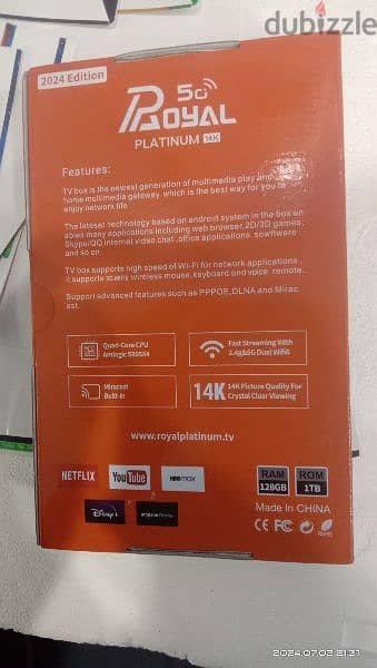 Android Smart TV Box 14K Ultra HD, Android 15 (5G Royal Platinum) 1