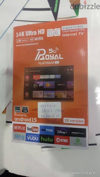 Android Smart TV Box 14K Ultra HD, Android 15 (5G Royal Platinum) 2
