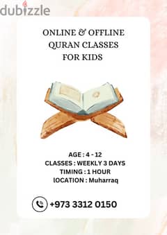 online and offline quran classes for kids