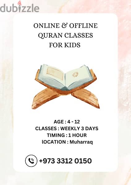 online and offline quran classes for kids 0