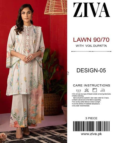 original printed 3pc lawn 7