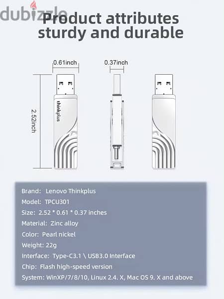 Lenovo USB Flash Drive for Android smartphones Type A Type C 32GB 7