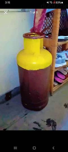 riya gas cylinder