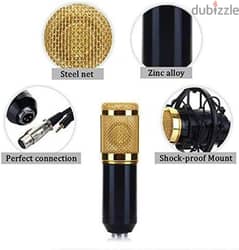 Wired sound recording condenser microphone stand