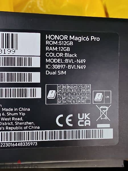 Honor Magic 6 Pro Exchange 2