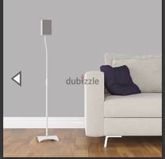 Surround Sound Speaker Floor Stand Pair (White)