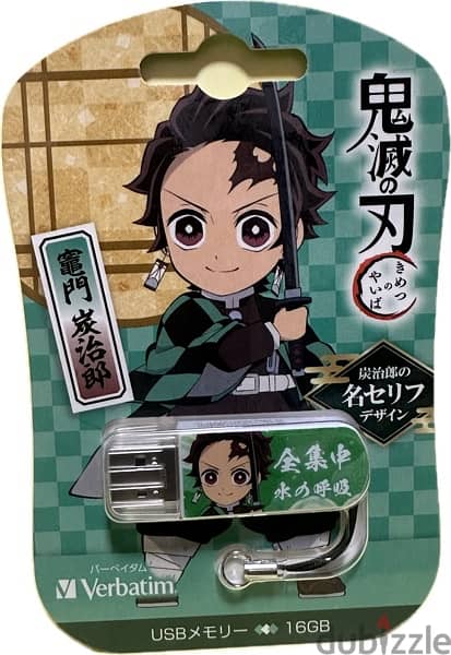 #DEMON SLAYER # USB Drive 4