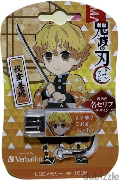 #DEMON SLAYER # USB Drive 6