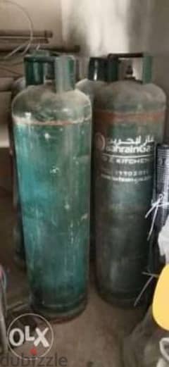 Bahrain gas cylinder full size