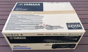 yamaha 5.1 AV Receiver 0