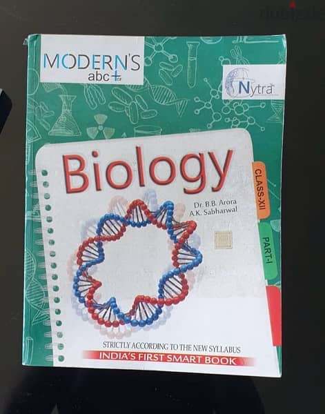 Modern ABC Biology guide. Class 12, Part I and II 0