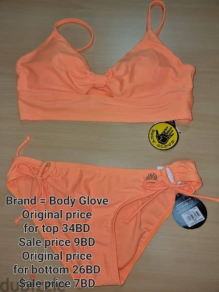 Body Glove only 5BD/set 8