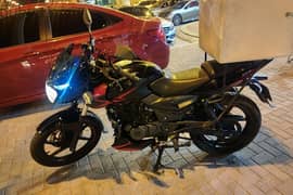for sell pulsar