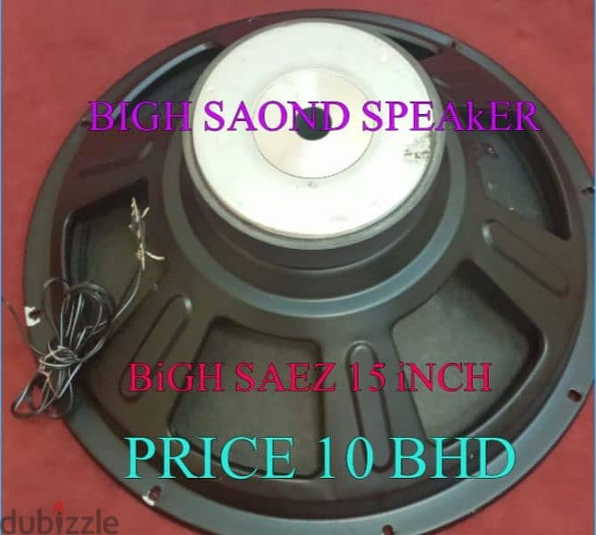 AUDIO SUND SPEAKER 5 CATEGORY BIGH SUND SPEAKER FOR SALE 1