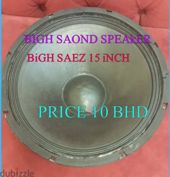 AUDIO SUND SPEAKER 5 CATEGORY BIGH SUND SPEAKER FOR SALE 2