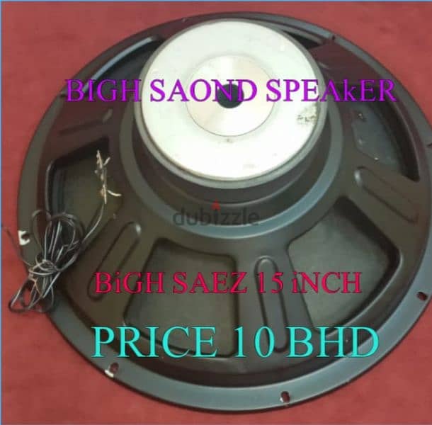 AUDIO SUND SPEAKER 5 CATEGORY BIGH SUND SPEAKER FOR SALE 18