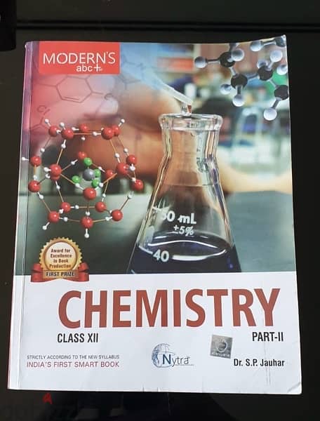 Modern ABC Chemistry Class 12 guide  part I and II 5