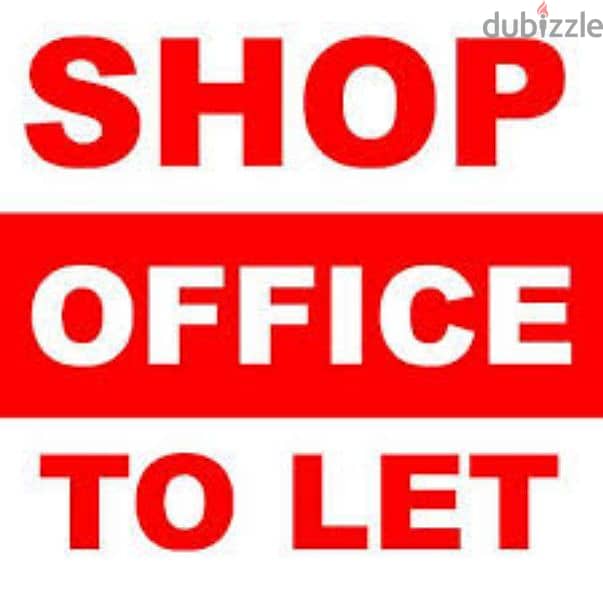 shops & offices for rent 0