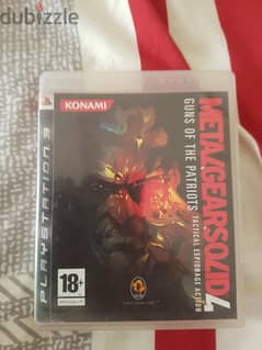 Metal Gear Solid 4 for PS3