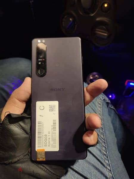 Sony Xperia 1 III 0