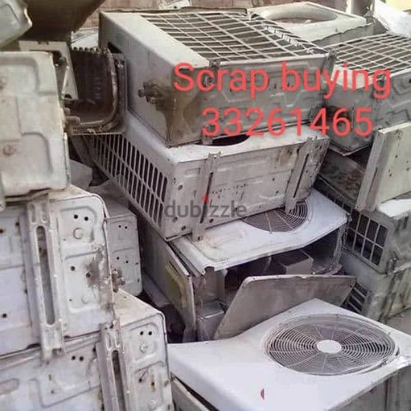 scrap yard 5