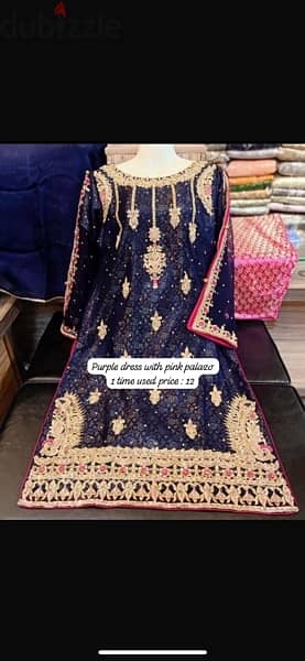 Pakistani dresses 0