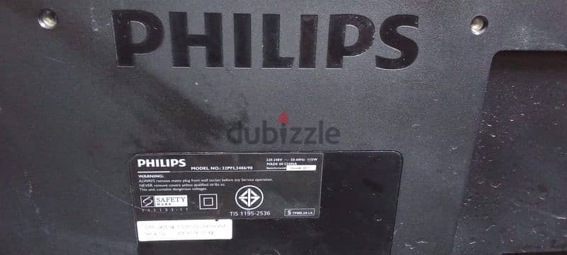 Philips LCD 32 Inch for Sale 1