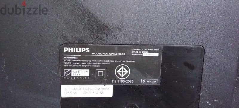 Philips LCD 32 Inch for Sale 3