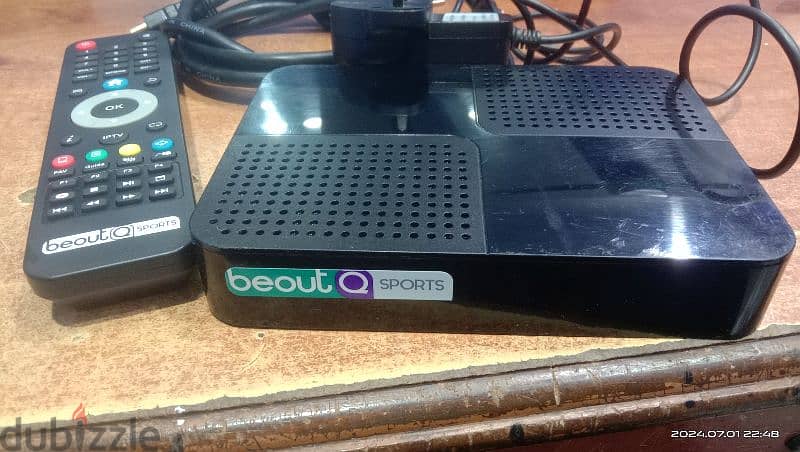 BeOut Receiver for sale 1