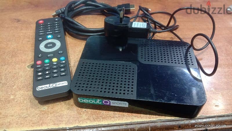 BeOut Receiver for sale 2