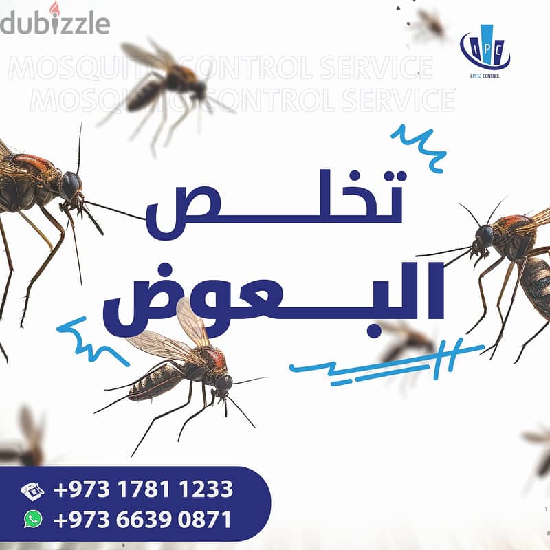 Bahrain Pest Control Service - Best Offer - Call Now 6