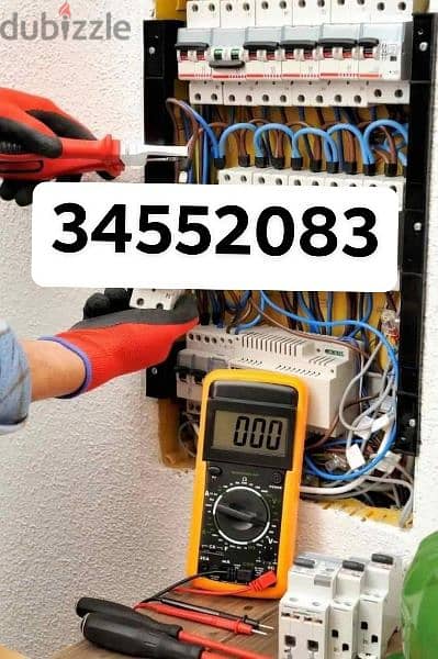 Electrician, Ac repair, fridge repair,maintenance 1