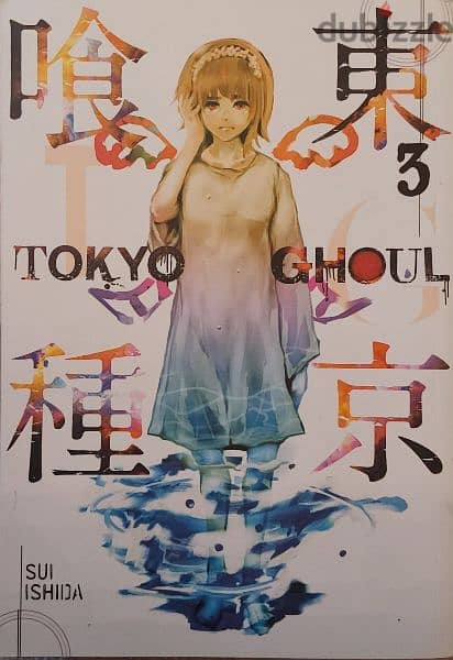 BEST DEAL Tokyo Ghoul Manga vol 3,4,5 bundle for cheap 0